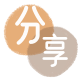 广州遂宁信用卡接单平台☀️诚信信用卡24小时在线靠谱商家推荐